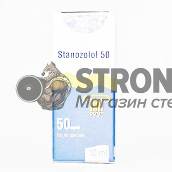 Купить Stanozolol 50 (10 мл по 50 мг) в Москве от Olymp Labs