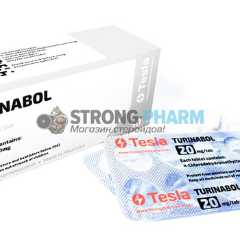 Купить Turinabol (50 таблеток по 20 мг) в Москве от Tesla