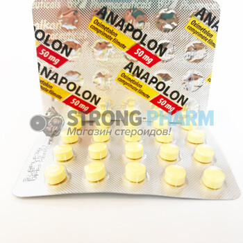 Купить Anapolon (20 таблеток по 50 мг) в Москве от Balkan Pharma