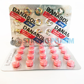 Купить Danabol 50 mg (20 таблеток по 50 мг) в Москве от Balkan Pharma