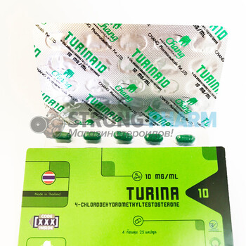 Купить Turina 10 (100 таблеток по 10 мг) в Москве от Chang Pharm