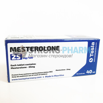 Купить Mesterolone 25 (10 таблеток по 25 мг) в Москве от Tesla Pharmacy
