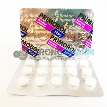 Купить Примобол в таблетках (15 таблеток по 50 мг) в Москве от Balkan Pharma