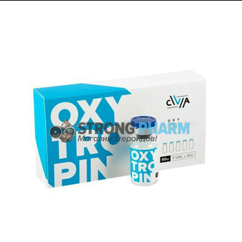 Купить Oxytropin 10 IU (50 ед сухого ГР) в Москве от Другие