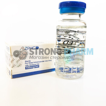 Купить Drostanolone Propionate (10 мл по 100 мг) в Москве от ZPHC (Zhengzhou)
