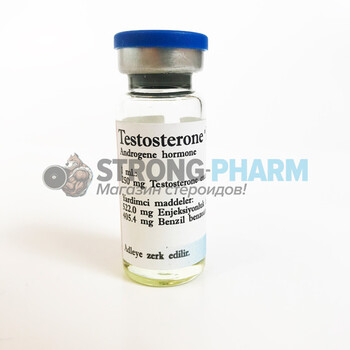 Купить Testosterone Propionate (10 мл по 100 мг) в Москве от Bayer Schering