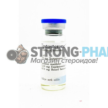 Купить Testosterone Cypionate (10 мл по 250 мг) в Москве от Bayer Schering
