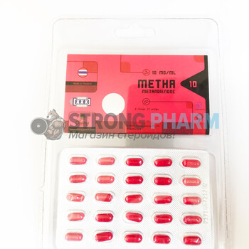 Купить Metha 10 (100 таблеток по 10 мг) в Москве от Chang Pharm