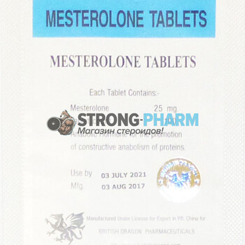 Купить Mesterolone tablets (50 таблеток по 25 мг) в Москве от British Dragon