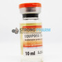Equipoise 400 (SP labs)